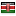 chasebankkenya.co.ke is hosted in Kenya